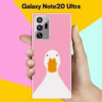 Силиконовый чехол на Samsung Galaxy Note20 Ultra Гусь / для Самсунг Галакси Ноут 20 Ультра