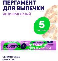 Бумага для выпечки Celesta, 5 м х 38 см, 1 шт