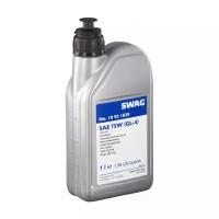 Масло трансмиссионное SWAG Gear Oil, 75W, 1 л