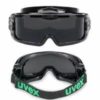 Очки uvex ultravision 9301145, 134 г, black/green