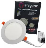 Светодиодная панель круглая 12Вт Eleganz - 6000К (арт. 1467)