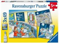 Ravensburger Пазл 