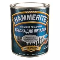 Краска алкидная Hammerite для металлических поверхностей с молотковым эффектом серебристо-серый 0.75 л