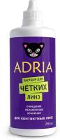 Раствор для ухода за контактными линзами ADRIA New (250ml)