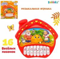 ZABIAKA Музыкальная игрушка 