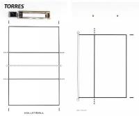 Тактическая доска для волейбола 