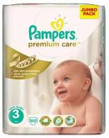 Pampers подгузники Premium Care 3 (5-9 кг)