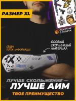 GG GEAR Игровой рукав для киберспорта cs go, кс го, киберспортивный геймерский спортивный рукав, Принтстрим XL