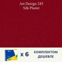 Жидкие обои Silk Plaster Art design 245 / комплект 6 упаковок