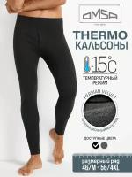 Термобелье мужское OMSA For Men OmU 3022T, кальсоны, температурный режим -15°С, цвет черный, размер 50