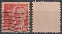 Почтовые марки Куба 1954г. 