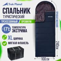 Спальный мешок TREK PLANET Belfast XL Comfort