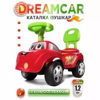 Каталка детская Dreamcar BabyCare (музыкальный руль), красный