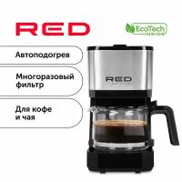 Кофеварка RED solution RCM-M1528