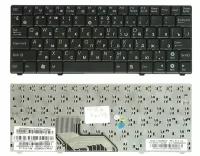 Клавиатура для ноутбука Asus Eee PC T91, Русская, Черная, версия 2