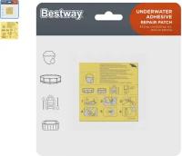 Самоклеющиеся заплатки BestWay 62091 10шт (6,5х6,5см)