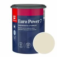 Краска моющаяся Tikkurila Euro Power 7 RAL 1013 (Жемчужно-белый - Oyster white) 0,9 л