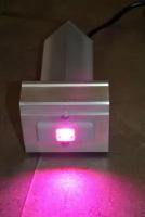 Полноспектровый 10Вт фитосветодиод на радиаторе LED grow light 