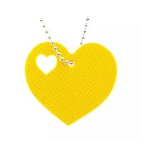 Световозвращатель подвеска 'Сердце в сердце' (желтый)