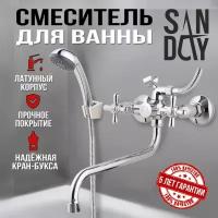 Смеситель Sanday Россия ванна,латунь,хром, картридж D22,излив 30 см.10186