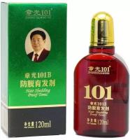 Лосьон от выпадения волос Zhangguang 101B Hair Shedding Proof Tonic (120мл)