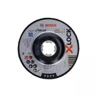 Диск отрезной BOSCH Expert for Metal X-lock 2608619257, 125 мм, 1 шт