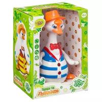 Интерактивная игрушка Yako toys Гусенок, свет, музыка, движение (Б95121)