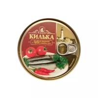 Пролив Килька балтийская обжаренная Keano с чили в томатном соусе, 240 г