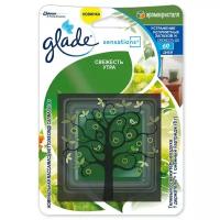 Glade Аромакристалл основной комплект Свежесть утра, 8 г