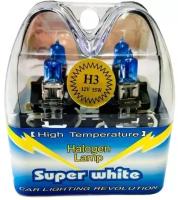 Лампы галогеновые Super White H3 12V H3 55W (комплект 2 шт.)