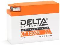 Аккумулятор мотоциклетный Delta CT12025 YT4B-BS 12V 2,5Ah AGM(залит и готов к применению)