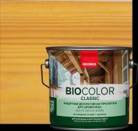 Пропитка защитная для древесины Neomid Bio Color Classic полуматовая (0,9кг) сосна