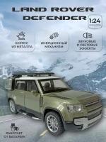 Модель автомобиля Land Rover Defender коллекционная металлическая игрушка масштаб 1:24 зеленый