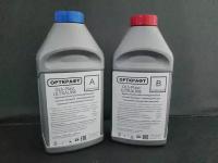 Жидкий двухкомпонентный пластик ULTRALINE (от DLS-Plast) 1 кг (0,8л) / Полиуретан / Заливочный пластик