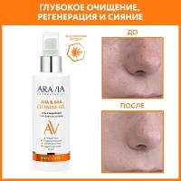 ARAVIA Гель очищающий с АНА & ВНА кислотами АНА & ВНА Cleansing Gel, 150 мл