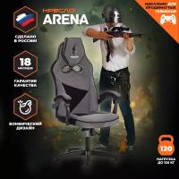 Кресло Tetchair 29/35 14129 ARENA, флок, grey/black