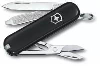 Набор аксессуаров накладка для ножей VICTORINOX Classic SD Colors dark illusion