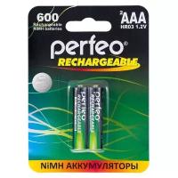 Аккумулятор Perfeo AAA600mAh/2шт