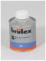 BRULEX Эластификатор 2К (0,25л)