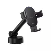 Держатель Baseus Simplism Gravity Car Mount Holder