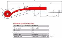 Лист №1 Полурессора для SAF, аналог 3155104201 2 листа