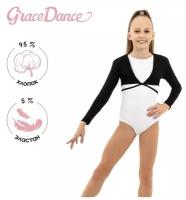 Болеро Grace Dance для девочек