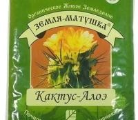 Земля-Матушка Кактус-Алоэ 3л для кактусов, алоэ, каланхоэ, агавы