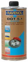 Тормозная жидкость RAVENOL DOT 5.1