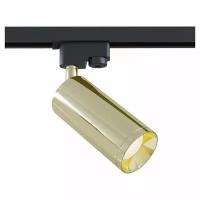 Трековый светильник Technical Track lamps TR004-1-GU10-G