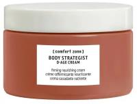 Comfort Zone Укрепляющий крем для тела Body Strategist D-age Cream 180 мл