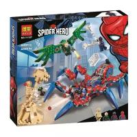 Конструктор Lari (Bela) Spider Hero 11187 Вездеход Человека-Паука, 440 дет