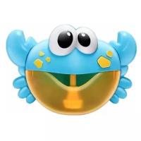 Интерактивная игрушка для ванной Bubble Crab Краб с пеной (синий)