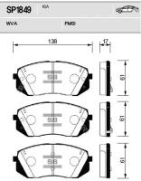 Колодки тормозные передние Sangsin Brake SP1849