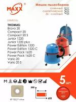 Мешки сменные 5 шт. для пылесоса Thomas Bravo 20, Compact 20R, Power Edition 1520, Power Pack 1620